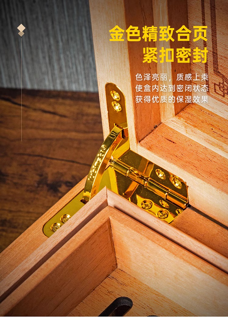 Lubinski 魯賓斯基 高階雪茄保濕盒 保濕櫃 · 恆溫箱|W Cigar Shop 雪茄配件 商品詳情 5
