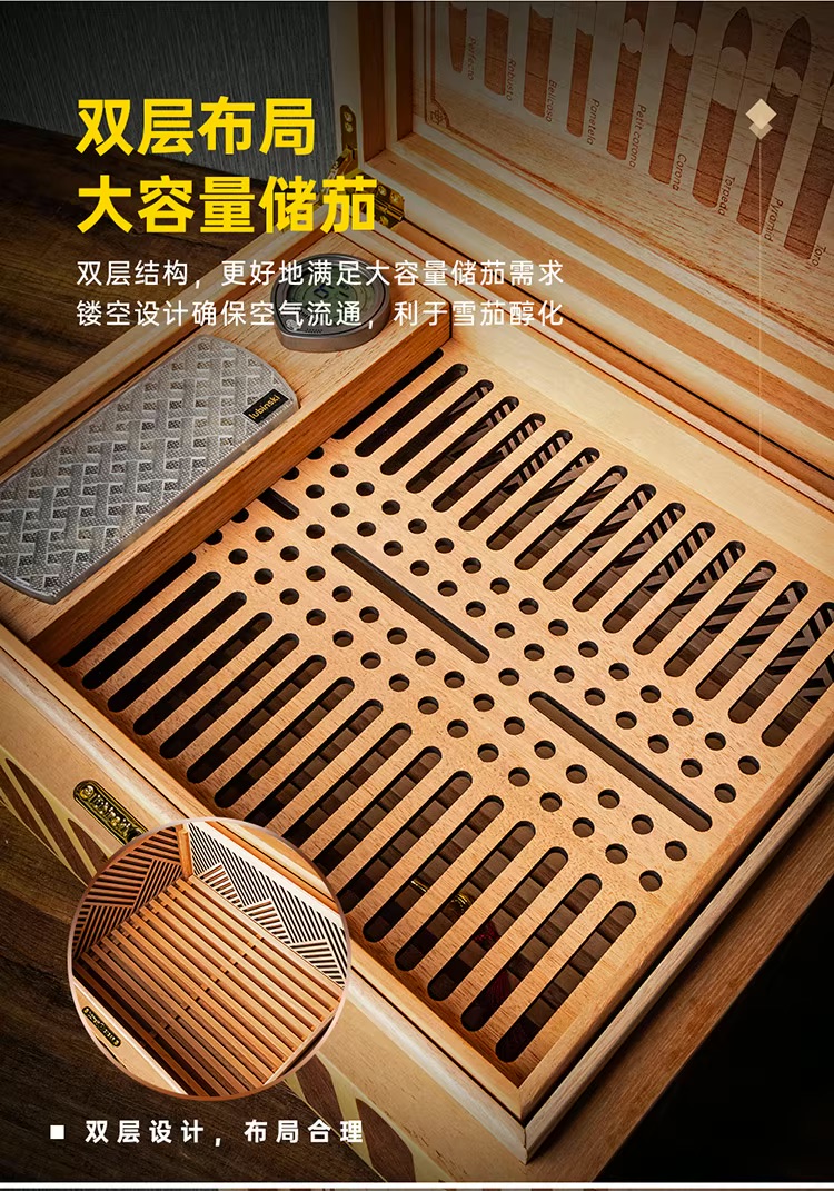 Lubinski 魯賓斯基 高階雪茄保濕盒 保濕櫃 · 恆溫箱|W Cigar Shop 雪茄配件 商品詳情 8
