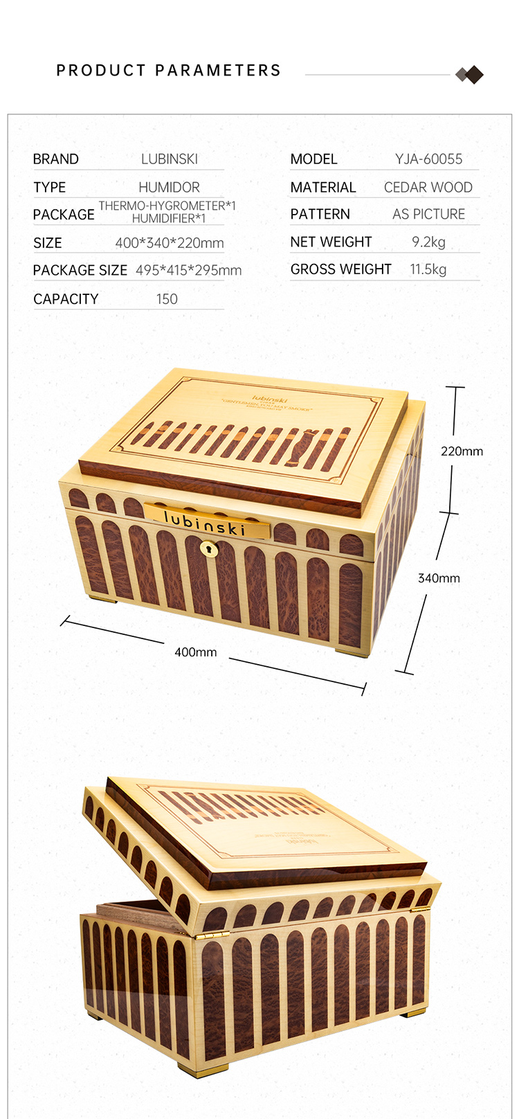 Lubinski 魯賓斯基 高階雪茄保濕盒 保濕櫃 · 恆溫箱｜W Cigar Shop 雪茄配件 商品詳情 6