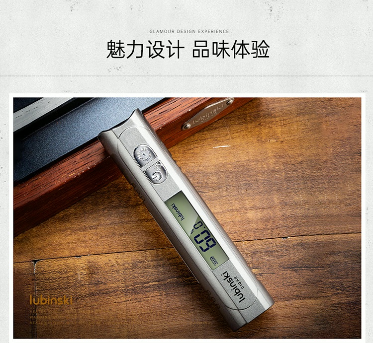 Lubinski 魯賓斯基 多功能雪茄測濕器 保養 · 濕度|W Cigar Shop 雪茄配件 商品詳情 10