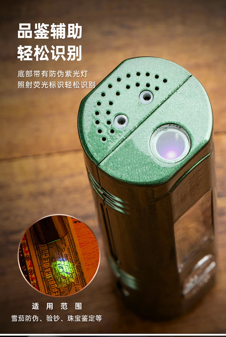 Lubinski 魯賓斯基 多功能雪茄測濕器 保養 · 濕度|W Cigar Shop 雪茄配件 商品詳情 5