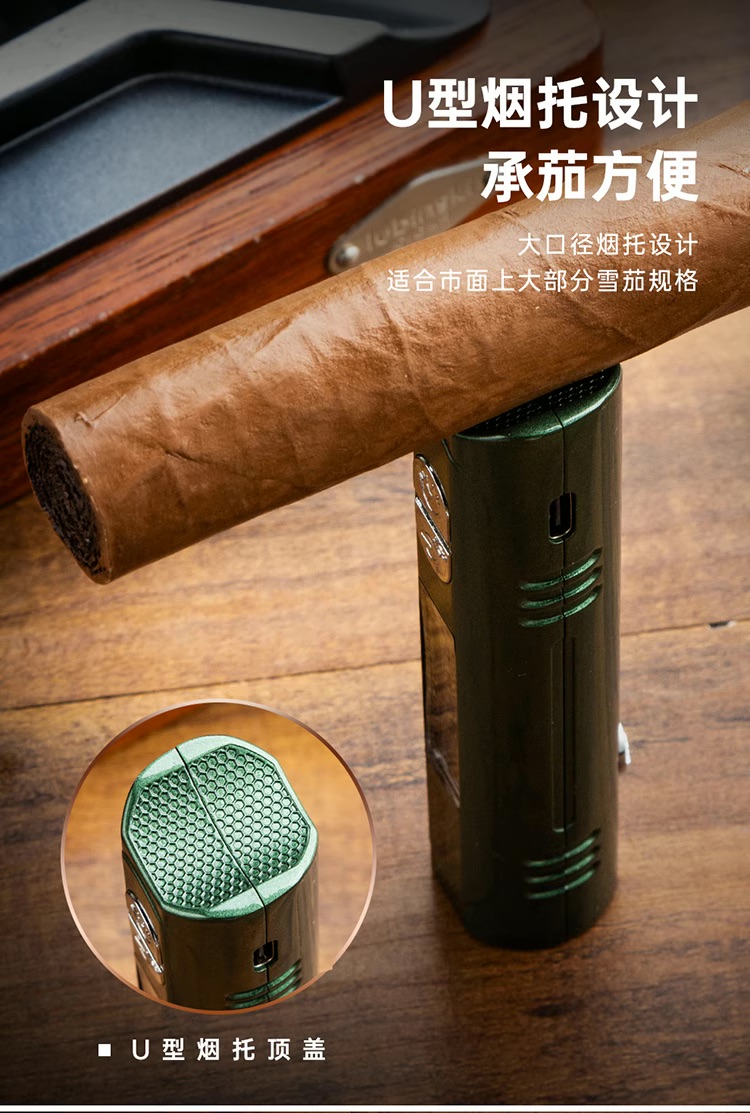 Lubinski 魯賓斯基 多功能雪茄測濕器 保養 · 濕度|W Cigar Shop 雪茄配件 商品詳情 6