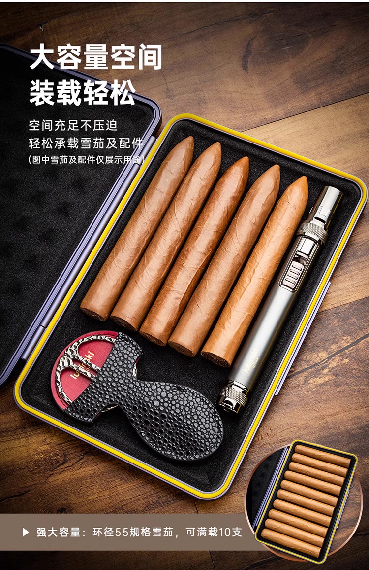 Lubinski 魯賓斯基 雪茄便攜盒 10支裝 收納 · 旅行盒|W Cigar Shop 雪茄配件 商品詳情 5