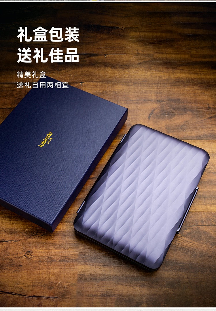 Lubinski 魯賓斯基 雪茄便攜盒 10支裝 收納 · 旅行盒|W Cigar Shop 雪茄配件 商品詳情 7