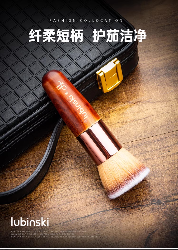 Lubinski 魯賓斯基 雪茄專用清潔掃 菸灰缸｜W Cigar Shop 雪茄配件 商品詳情 2