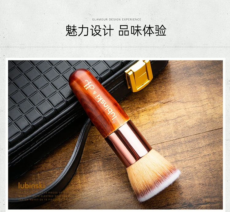 Lubinski 魯賓斯基 雪茄專用清潔掃 菸灰缸｜W Cigar Shop 雪茄配件 商品詳情 9