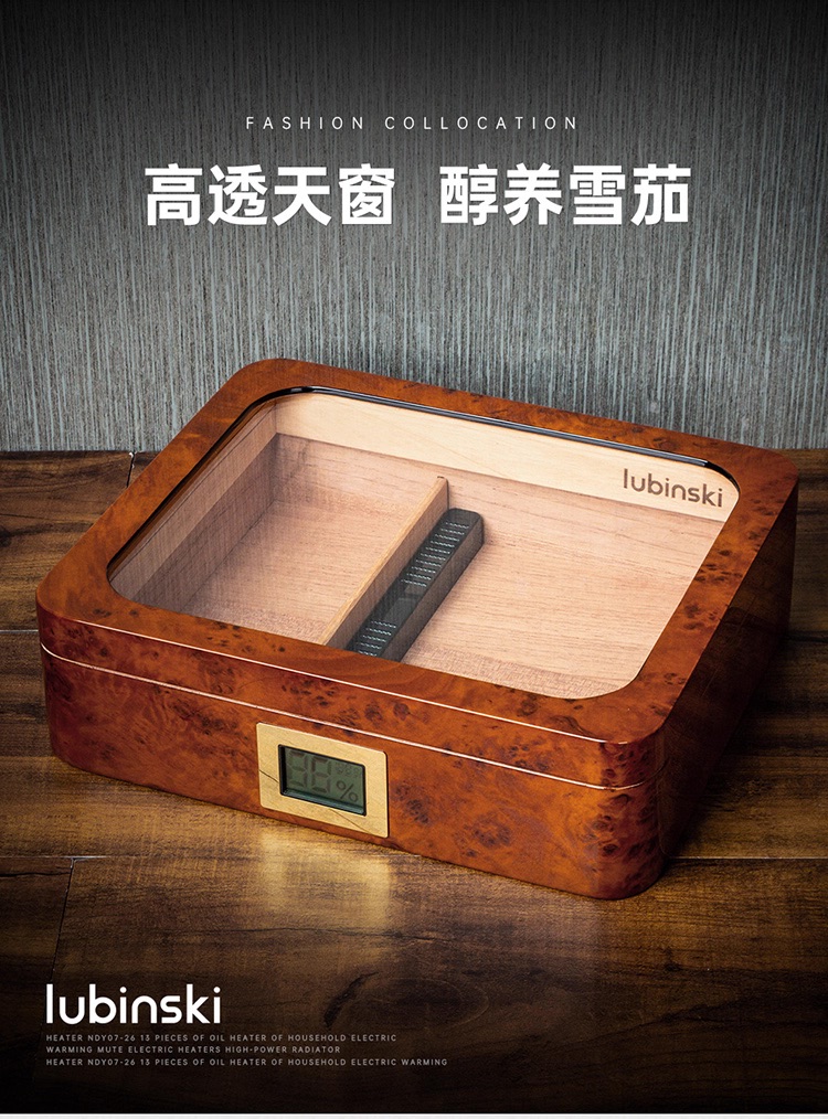 Lubinski 魯賓斯基 雪茄保濕盒 透明視窗 保濕櫃 · 恆溫箱|W Cigar Shop 雪茄配件 商品詳情 2