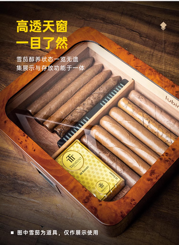 Lubinski 魯賓斯基 雪茄保濕盒 透明視窗 保濕櫃 · 恆溫箱|W Cigar Shop 雪茄配件 商品詳情 4