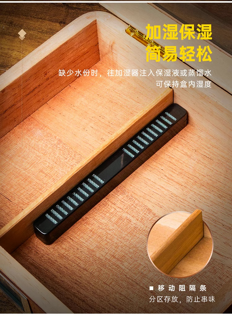 Lubinski 魯賓斯基 雪茄保濕盒 透明視窗 保濕櫃 · 恆溫箱|W Cigar Shop 雪茄配件 商品詳情 7