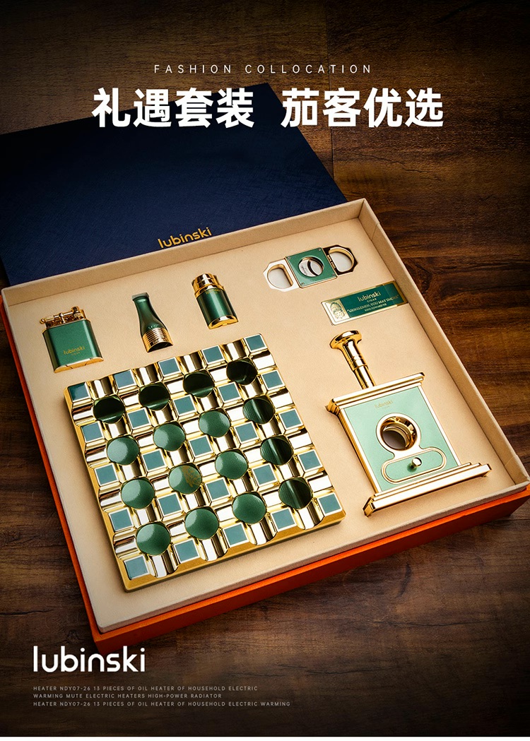 Lubinski 魯賓斯基 高檔雪茄工具六套 雪茄剪｜W Cigar Shop 雪茄配件 商品詳情 2