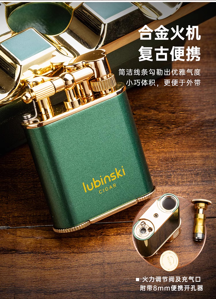 Lubinski 魯賓斯基 高檔雪茄工具六套 雪茄剪｜W Cigar Shop 雪茄配件 商品詳情 7
