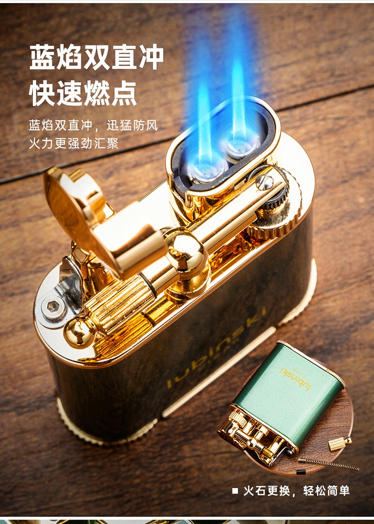 Lubinski 魯賓斯基 高檔雪茄工具六套 雪茄剪｜W Cigar Shop 雪茄配件 商品詳情 8
