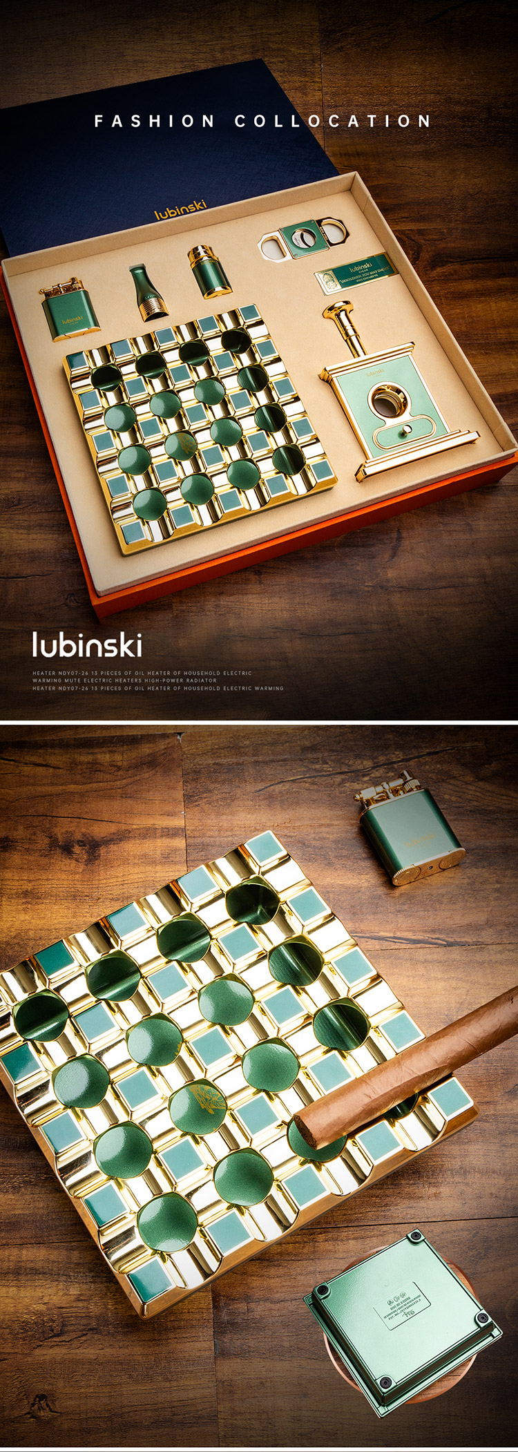 Lubinski 魯賓斯基 高檔雪茄工具六套 雪茄剪｜W Cigar Shop 雪茄配件 商品詳情 1