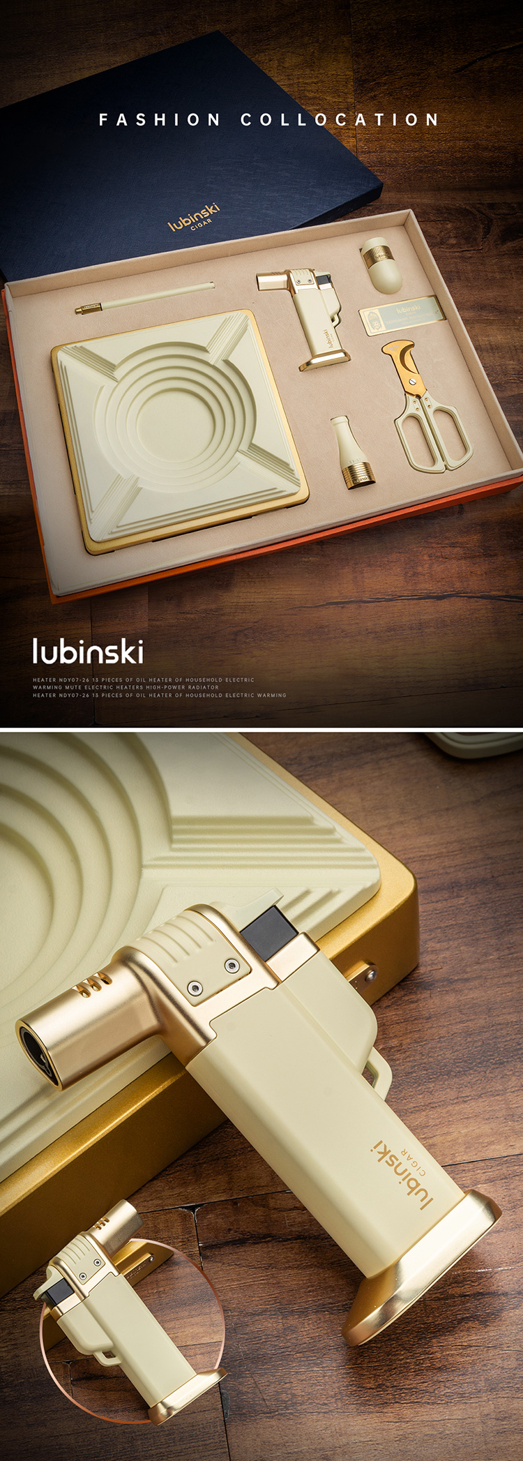 Lubinski 魯賓斯基 雪茄工具組 六件套 雪茄剪｜W Cigar Shop 雪茄配件 商品詳情 1