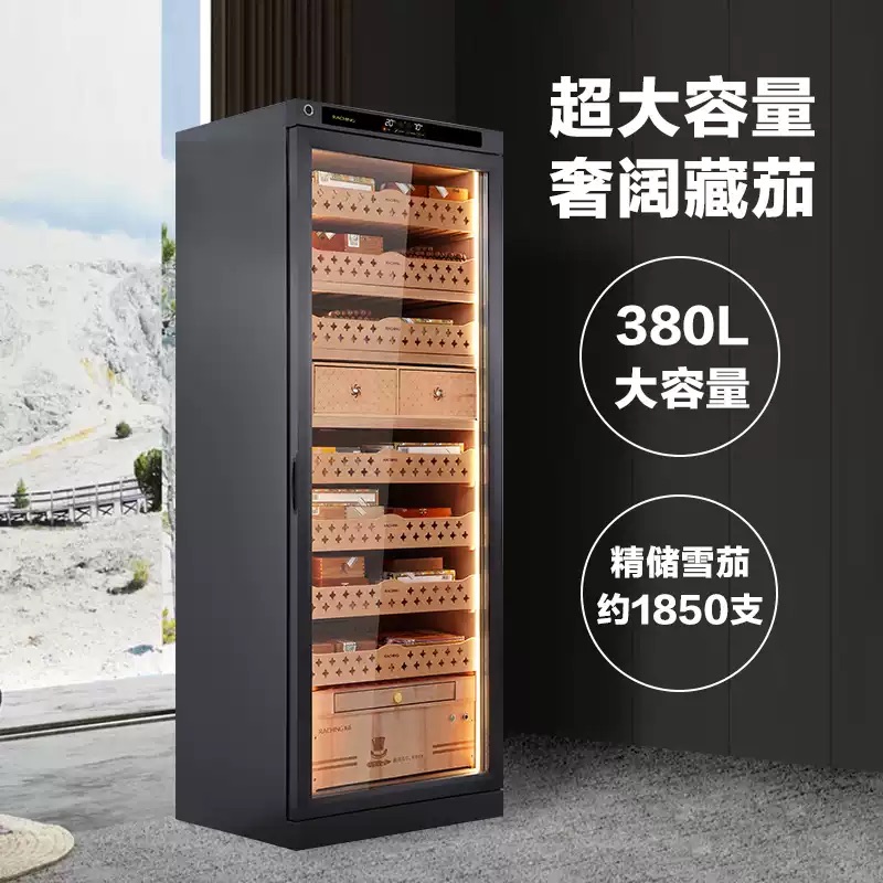 Raching 美晶 雪茄櫃 水平線智慧不鏽鋼 保濕櫃 · 恆溫箱|W Cigar Shop 雪茄配件 商品詳情 1