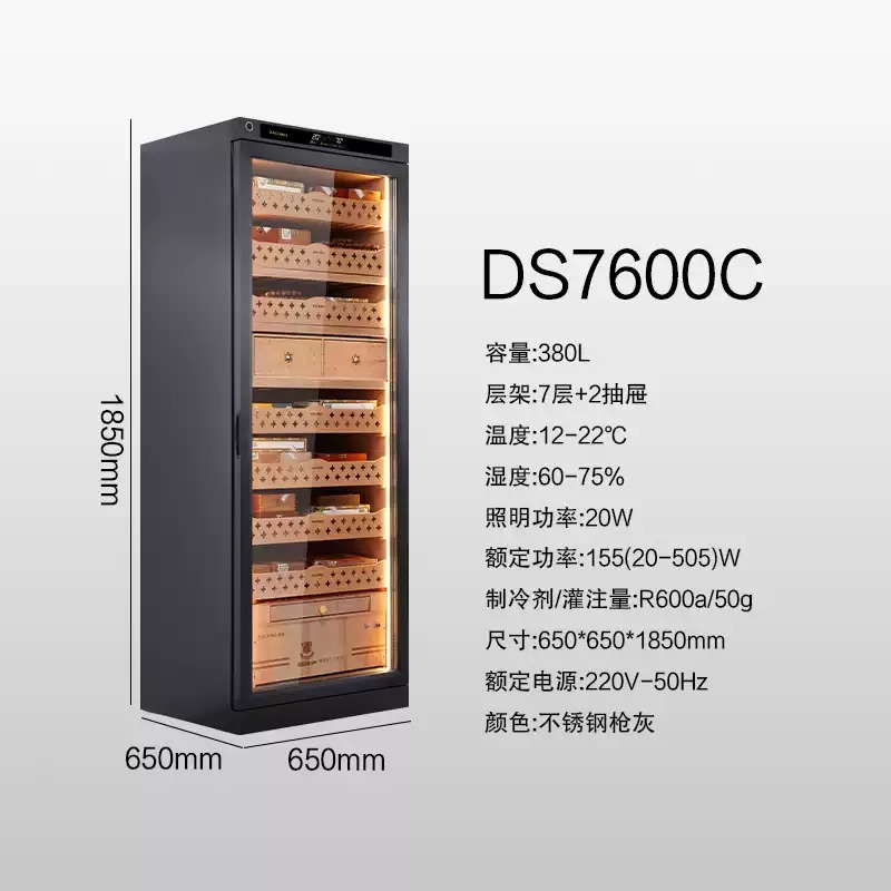 Raching 美晶 雪茄櫃 水平線智慧不鏽鋼 保濕櫃 · 恆溫箱|W Cigar Shop 雪茄配件 商品詳情 4