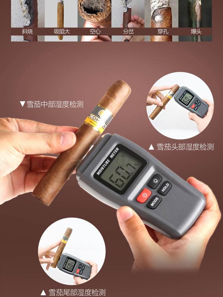 Raching 美晶 RR880 WIFI 智慧保濕雪茄櫃 保濕櫃 · 恆溫箱|W Cigar Shop 雪茄配件 商品詳情 22