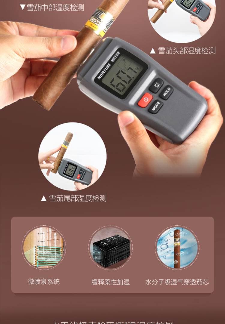 Raching 美晶 RR980 580L WIFI 恆溫恆濕雪茄櫃 保濕櫃 · 恆溫箱|W Cigar Shop 雪茄配件 商品詳情 25