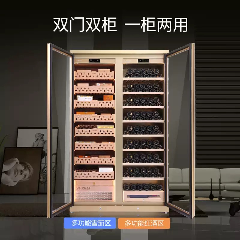 Raching 美晶 CD1200 雙開門不鏽鋼雪茄櫃 保濕櫃 · 恆溫箱|W Cigar Shop 雪茄配件 商品詳情 2