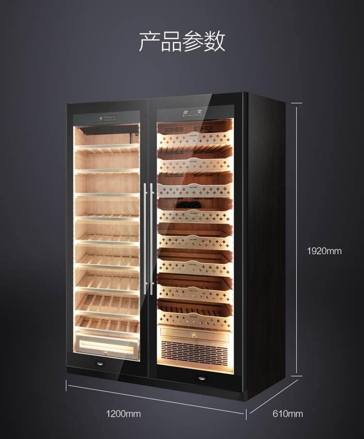 Raching 美晶 SD800 雙門恆溫恆濕雪茄櫃 保濕櫃 · 恆溫箱|W Cigar Shop 雪茄配件 商品詳情 9
