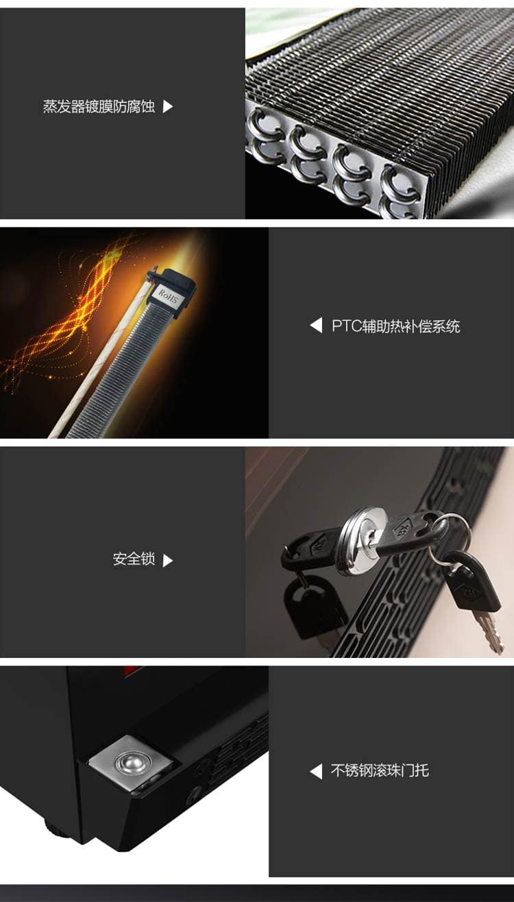 Raching 美晶 SD800 雙門恆溫恆濕雪茄櫃 保濕櫃 · 恆溫箱|W Cigar Shop 雪茄配件 商品詳情 10