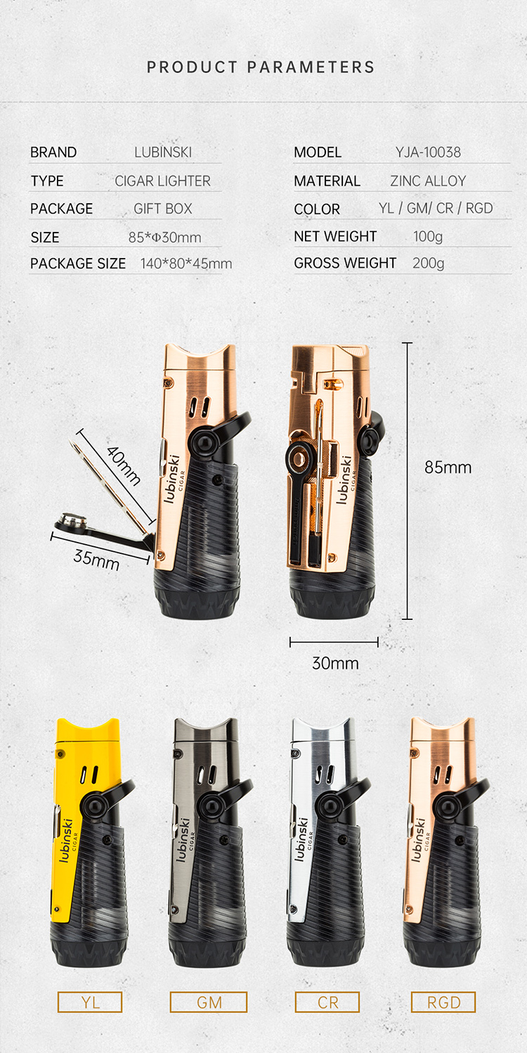Lubinski 魯賓斯基 四直衝戰術托架噴射打火機 打火機 · 點火｜W Cigar Shop 雪茄配件 商品詳情 5