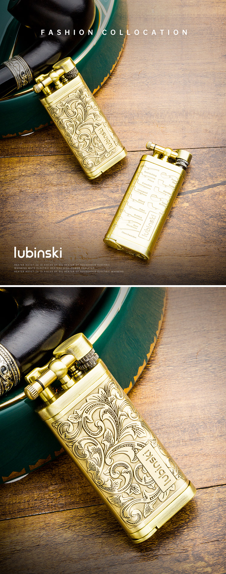 Lubinski 魯賓斯基 黃銅雕花復古菸斗打火機 保養 · 濕度|W Cigar Shop 雪茄配件 商品詳情 1
