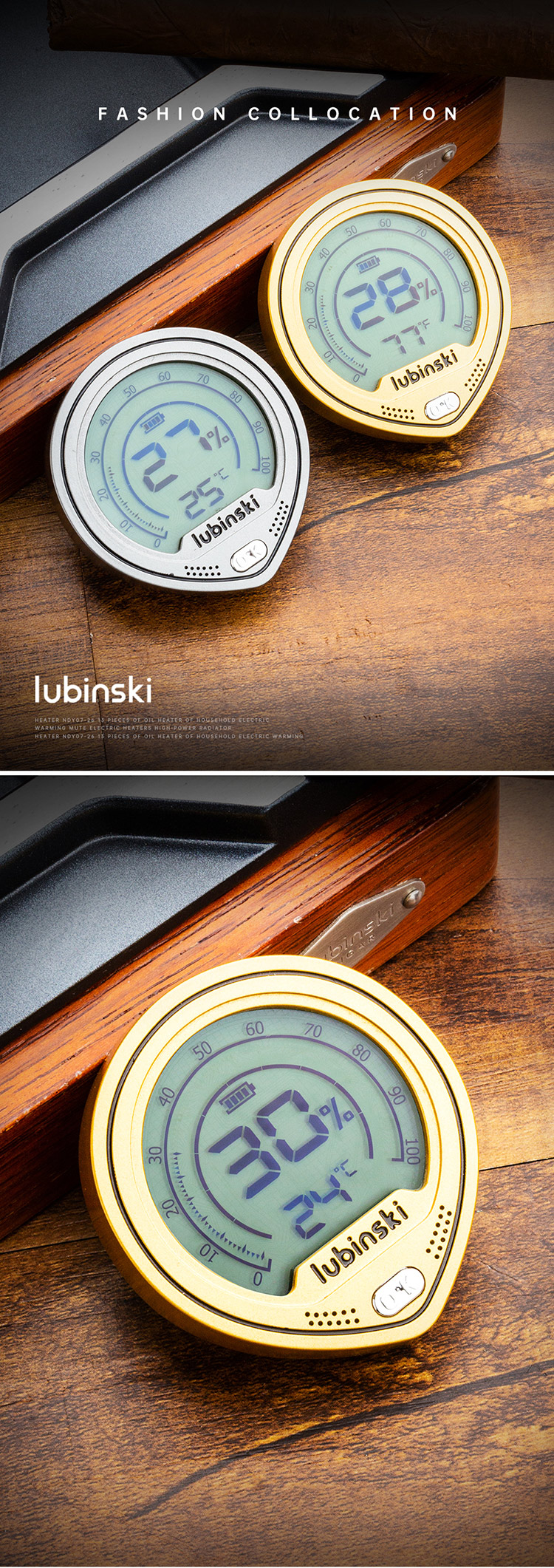 Lubinski 魯賓斯基 圓形大屏電子濕度計 保養 · 濕度｜W Cigar Shop 雪茄配件 商品詳情 1