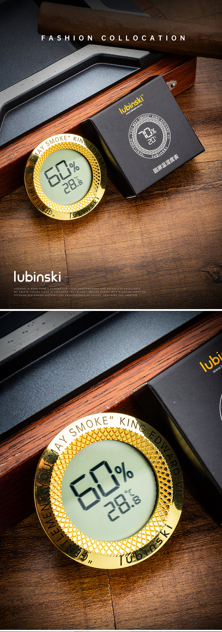 Lubinski 魯賓斯基 金框圓形電子濕度計 保養 · 濕度|W Cigar Shop 雪茄配件 商品詳情 1