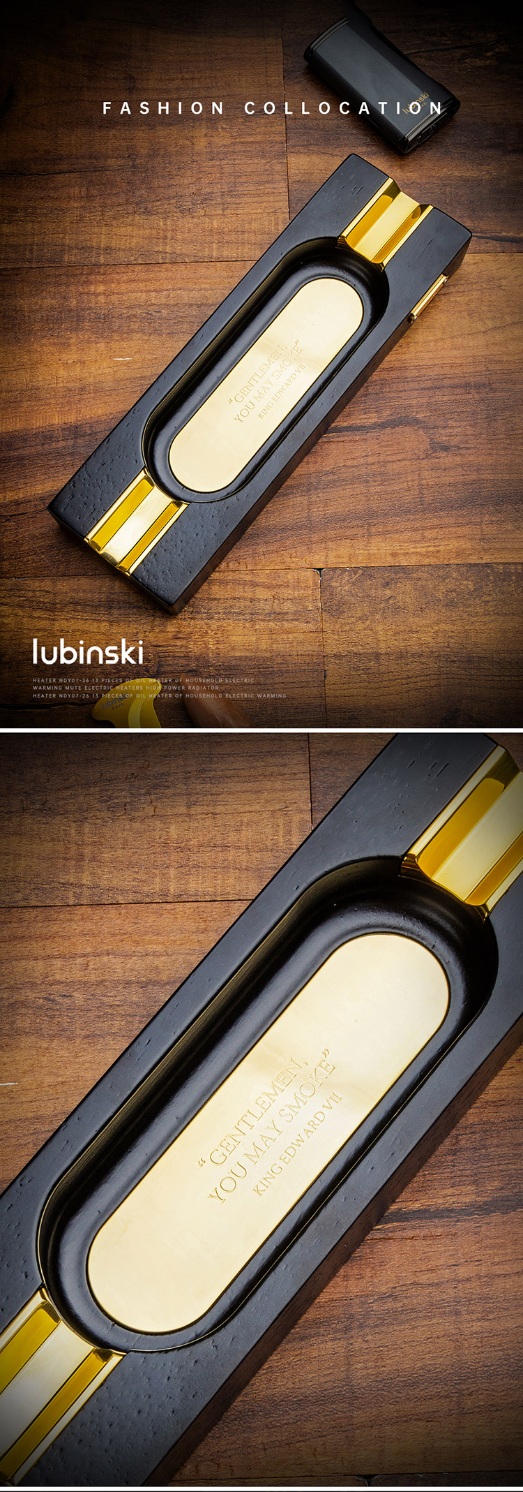 Lubinski 魯賓斯基 實木單槽雪茄菸灰缸 菸灰缸｜W Cigar Shop 雪茄配件 商品詳情 1
