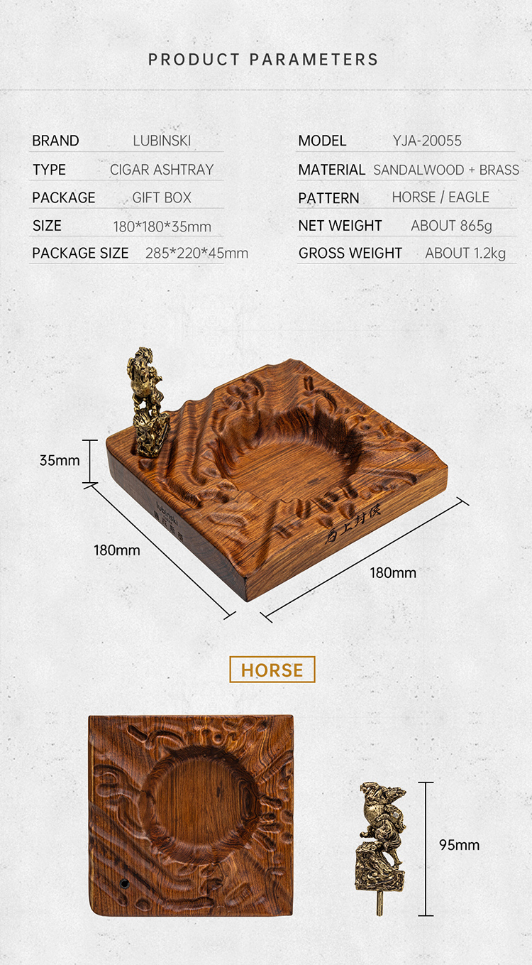 Lubinski 魯賓斯基 實木雕刻瑞獸雪茄菸灰缸 菸灰缸|W Cigar Shop 雪茄配件 商品詳情 5