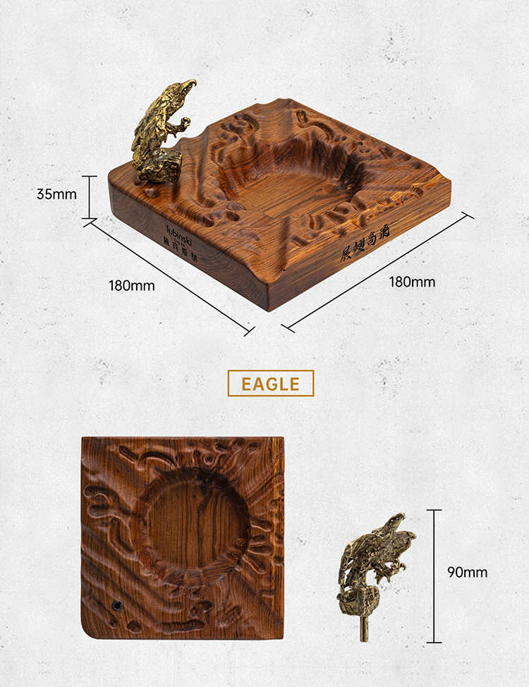 Lubinski 魯賓斯基 實木雕刻瑞獸雪茄菸灰缸 菸灰缸|W Cigar Shop 雪茄配件 商品詳情 6