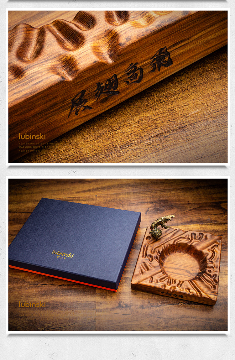 Lubinski 魯賓斯基 實木雕刻瑞獸雪茄菸灰缸 菸灰缸|W Cigar Shop 雪茄配件 商品詳情 8