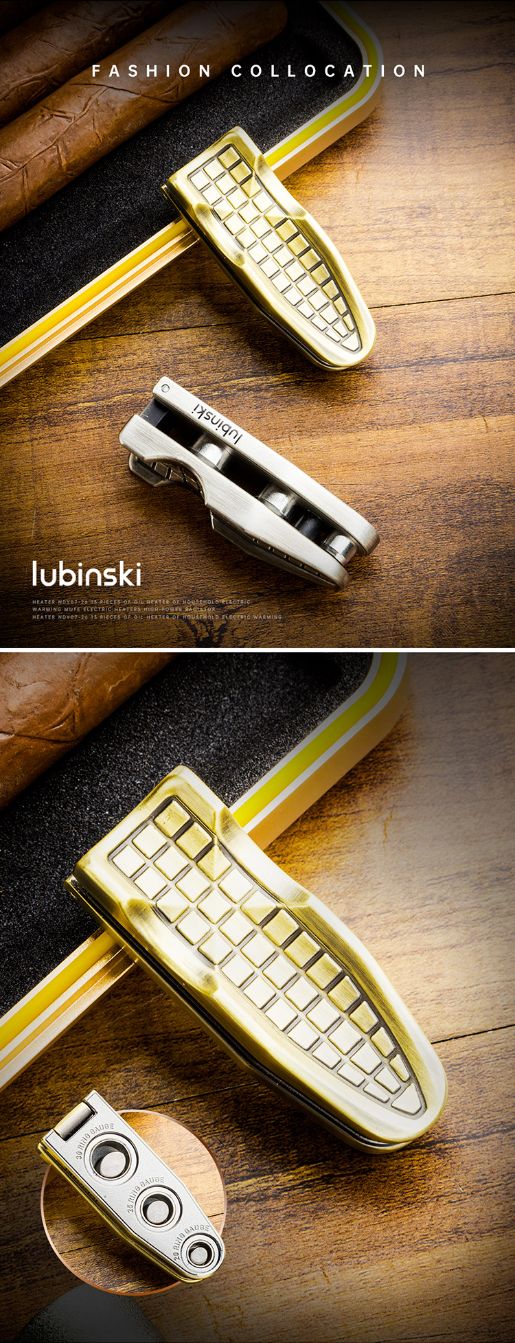 Lubinski 魯賓斯基 格紋閘刀式雪茄剪 雪茄剪｜W Cigar Shop 雪茄配件 商品詳情 1