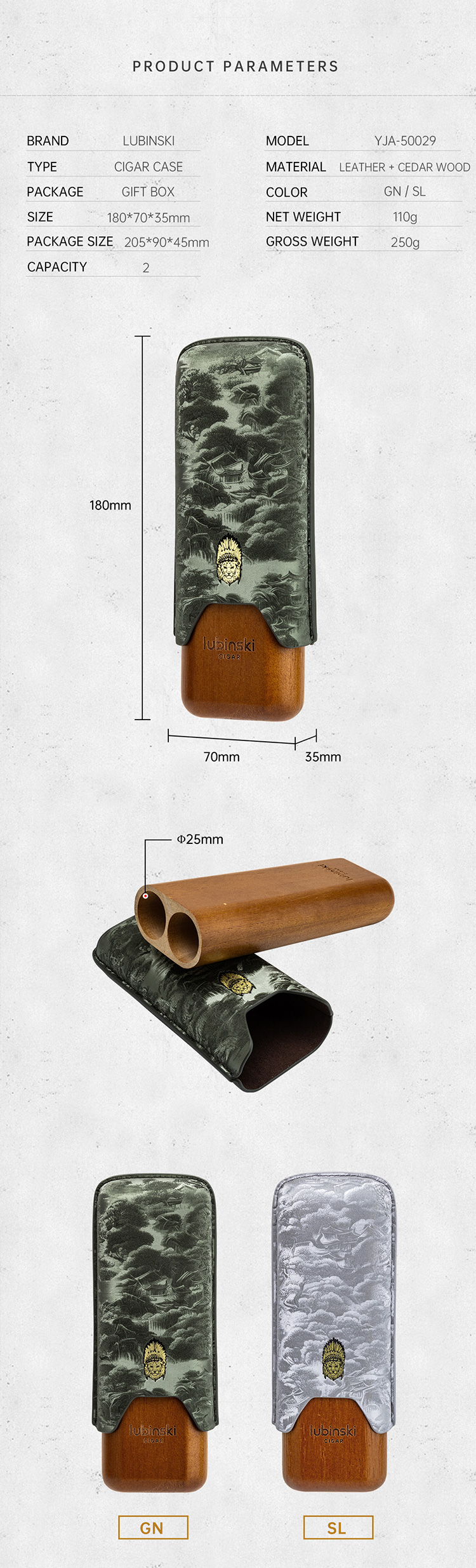 Lubinski 魯賓斯基 山水緞面木底雪茄套 收納 · 旅行盒|W Cigar Shop 雪茄配件 商品詳情 4