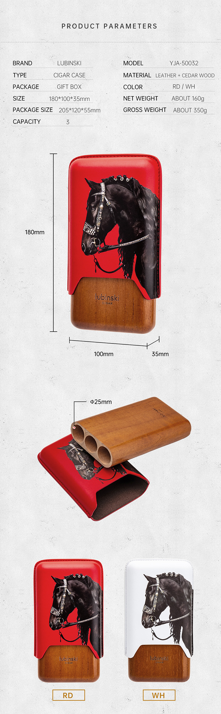 Lubinski 魯賓斯基 駿馬藝術雪茄套禮盒（YJA-50032） 收納 · 旅行盒｜W Cigar Shop 雪茄配件 商品詳情 4