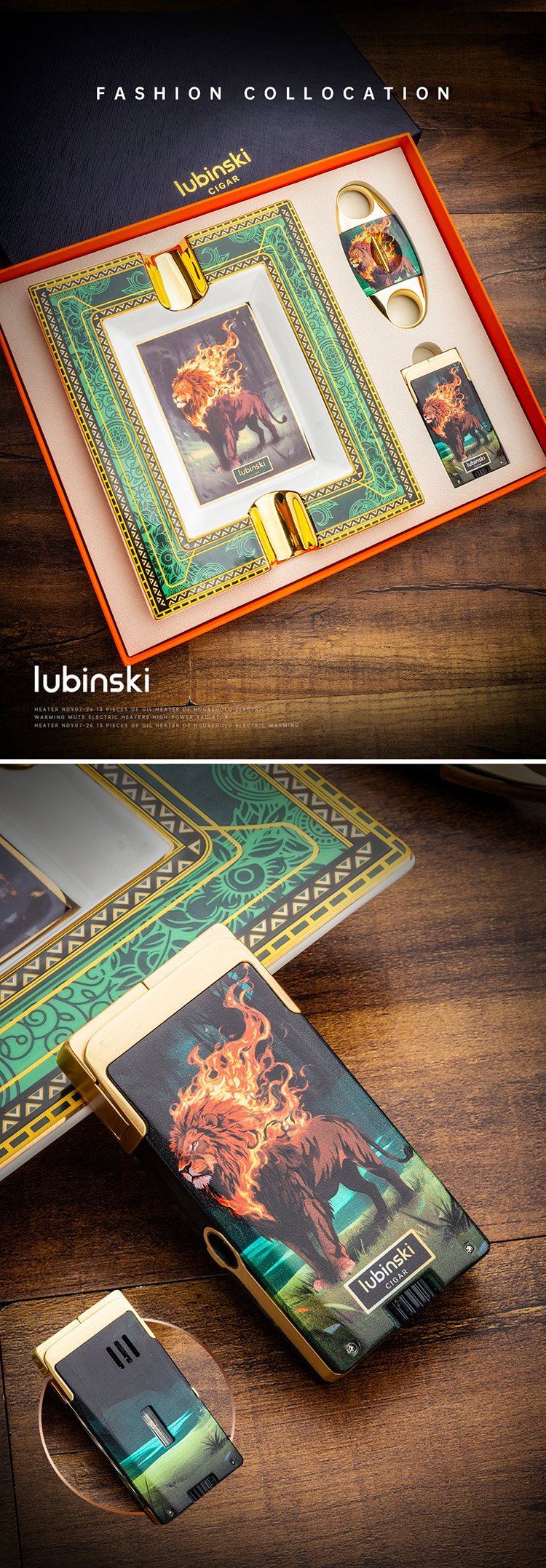 Lubinski 魯賓斯基 烈焰獅王彩繪菸灰缸雪茄工具禮盒 配件禮盒｜W Cigar Shop 雪茄配件 商品詳情 1