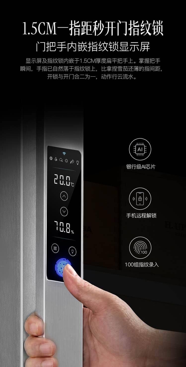 Raching 美晶 DM50「暗物質」耀石黑恆溫恆濕雪茄櫃｜約400–600支 保濕櫃 · 恆溫箱｜W Cigar Shop 雪茄配件 商品詳情 9