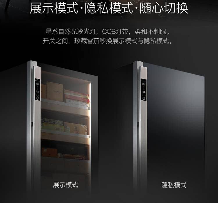 Raching 美晶 DM52「暗物質」耀石黑恆溫恆濕雪茄櫃｜約1,000–1,200支 保濕櫃 · 恆溫箱｜W Cigar Shop 雪茄配件 商品詳情 2