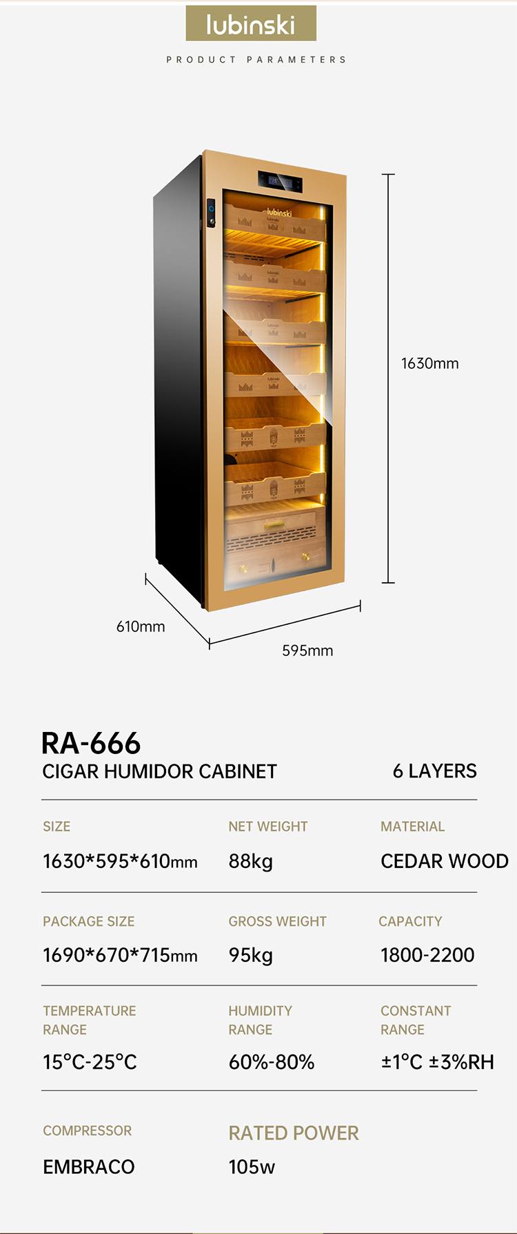 Lubinski 魯賓斯基 立式電子恆溫恆濕雪茄櫃(RA-666) 保濕櫃 · 恆溫箱|W Cigar Shop 雪茄配件 商品詳情 7
