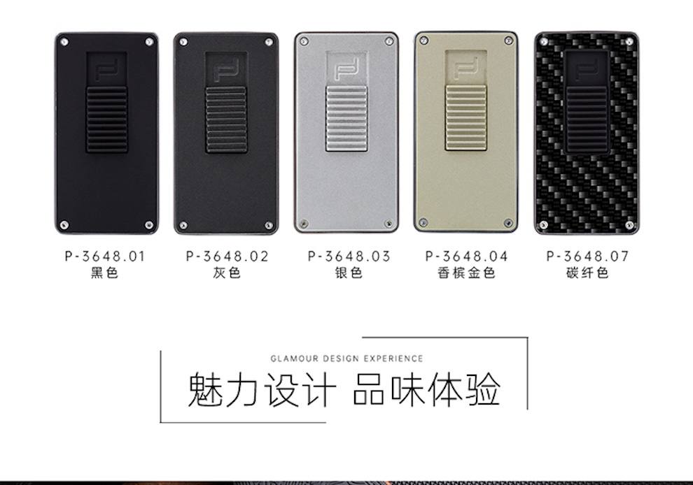 PORSCHE 保時捷 十孔出火防風點煙器 打火機 · 點火｜W Cigar Shop 雪茄配件 商品詳情 12