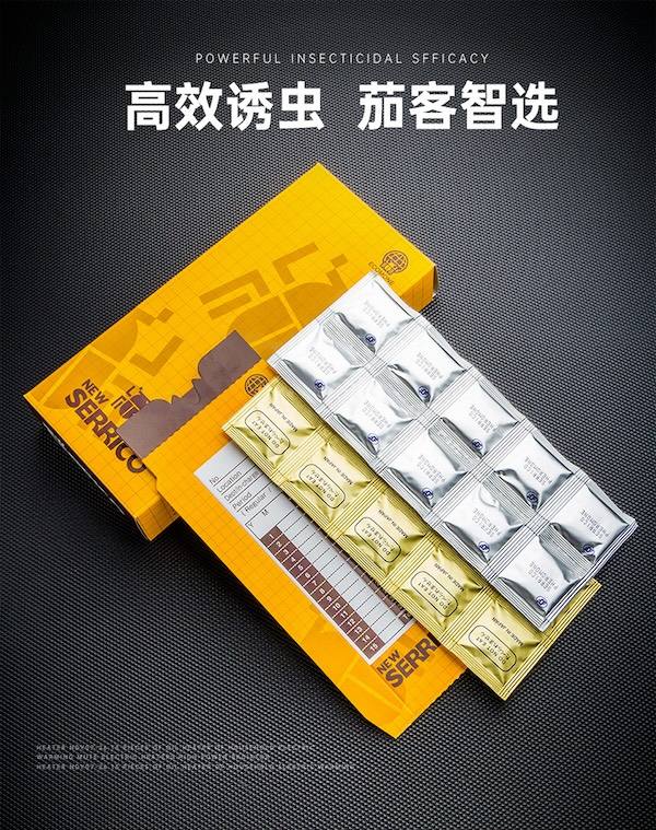 Lubinski 魯賓斯基 「Lubinski 台灣經銷商」日本進口犀利高雪茄殺煙蟲誘蟲貼｜Capadura｜ 保養 · 濕度｜W Cigar Shop 雪茄配件 商品詳情 1