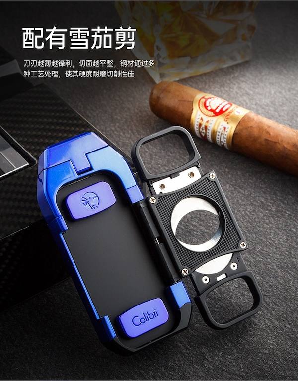 Lubinski 魯賓斯基 多功能帶剪三直衝打火機 雪茄剪|W Cigar Shop 雪茄配件 商品詳情 8