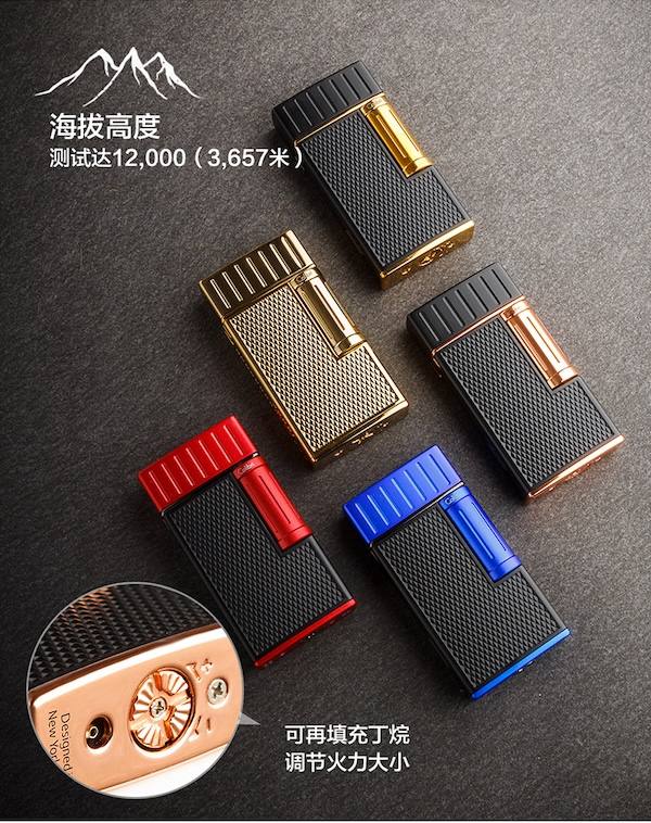 COLIBRI 科樂比 斜火打火機 打火機 · 點火|W Cigar Shop 雪茄配件 商品詳情 13