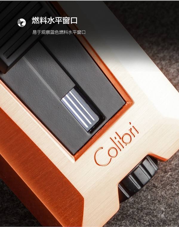 COLIBRI 科樂比 三直衝雪茄打火機 打火機 · 點火|W Cigar Shop 雪茄配件 商品詳情 9