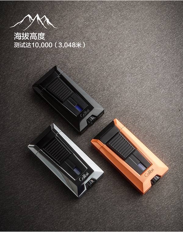 COLIBRI 科樂比 三直衝雪茄打火機 打火機 · 點火|W Cigar Shop 雪茄配件 商品詳情 10