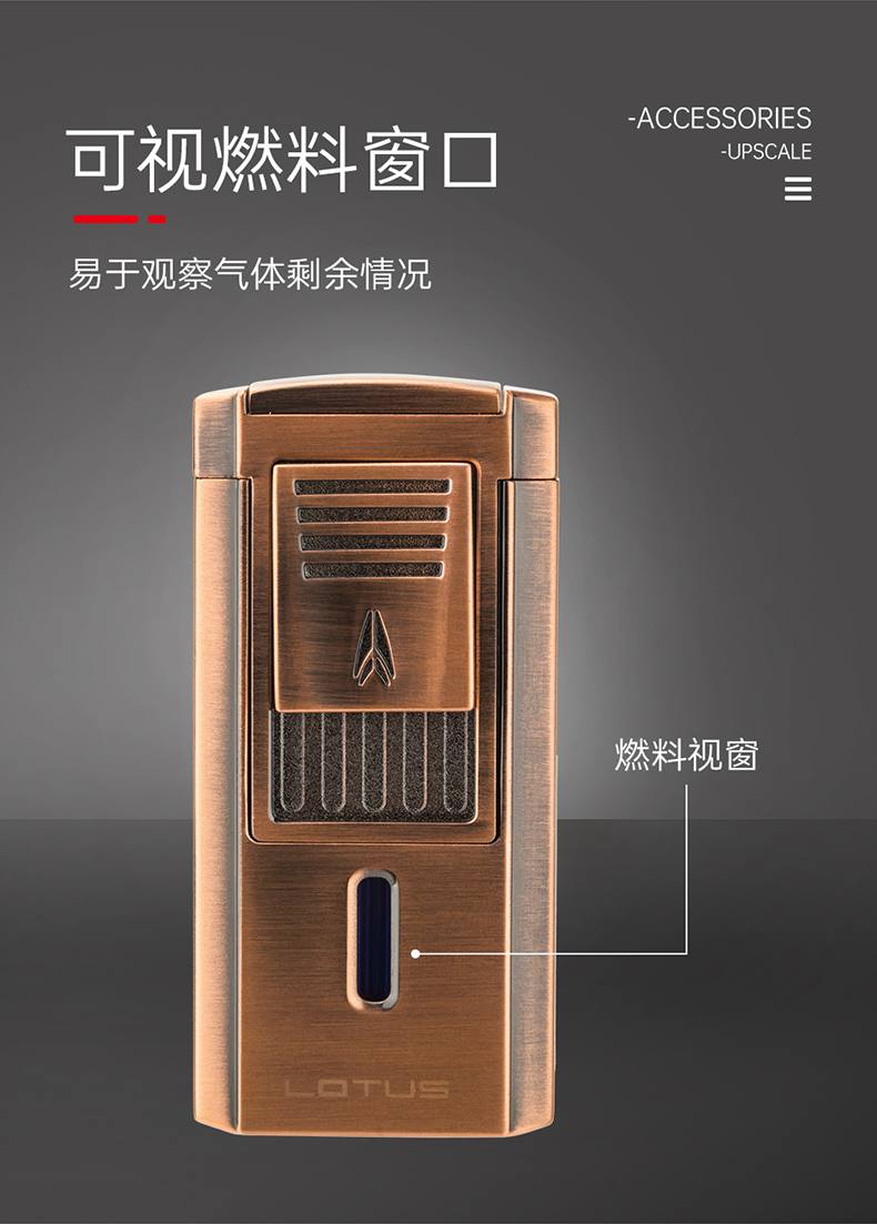 LOTUS 蓮花 多功能 V 型剪刀雪茄打火機 打火機 · 點火｜W Cigar Shop 雪茄配件 商品詳情 9