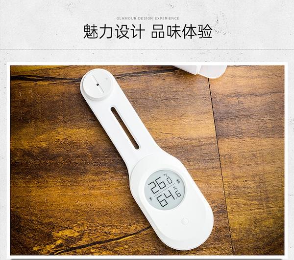Lubinski 魯賓斯基 高精度藍牙電子溫濕度計 保養 · 濕度｜W Cigar Shop 雪茄配件 商品詳情 15