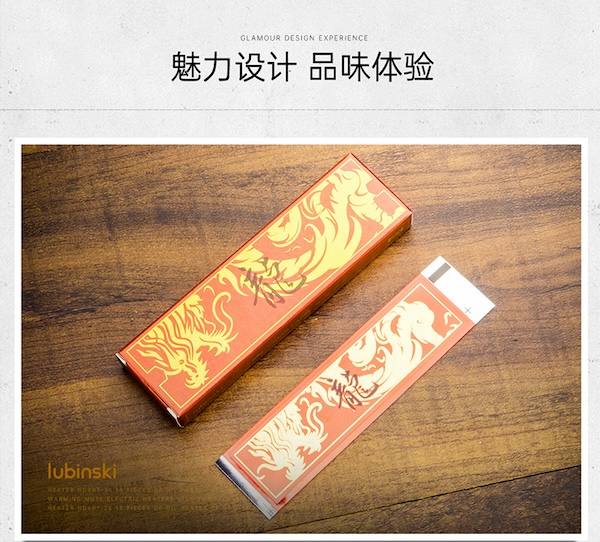 Lubinski 魯賓斯基 「Lubinski 台灣經銷商」魯賓斯基 龍年紀念款雪茄腳標修復自黏固定帶|Capadura| 保養 · 濕度|W Cigar Shop 雪茄配件 商品詳情 7