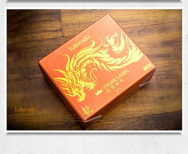 Lubinski 魯賓斯基 「Lubinski 台灣經銷商」魯賓斯基 龍年紀念款雪茄腳標修復自黏固定帶|Capadura| 保養 · 濕度|W Cigar Shop 雪茄配件 商品詳情 9